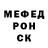 Ecstasy круглые Mr.Fedya Bicepc