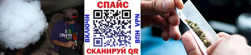 БУТИРАТ оксана  магазин продажи наркотиков  нарко площадка клад  Ильский 