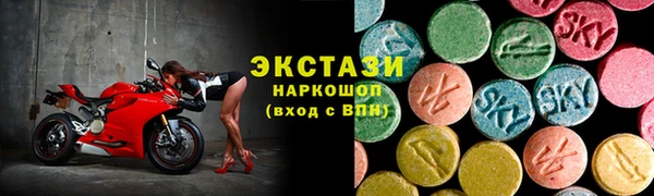 гашиш Абдулино