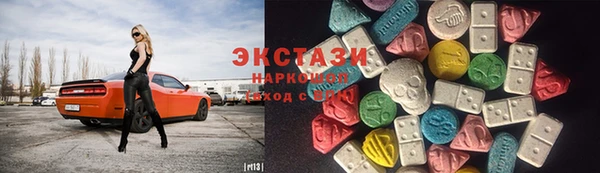 гашиш Абдулино