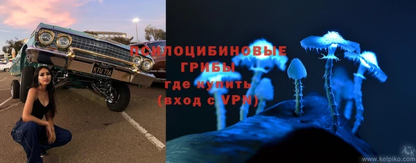 гашиш Абдулино