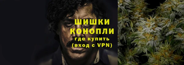 кокаин перу Абаза