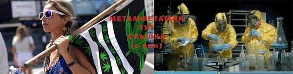 кокаин перу Абаза
