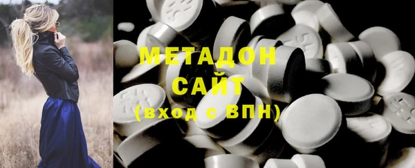кокаин перу Абаза