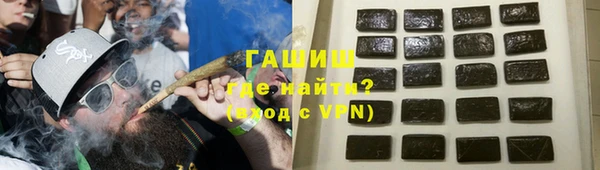 кокаин перу Абаза