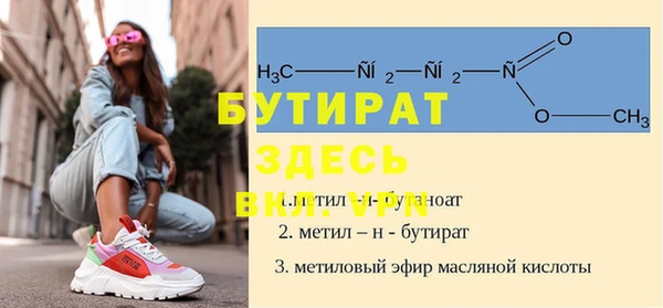 гашиш Абдулино