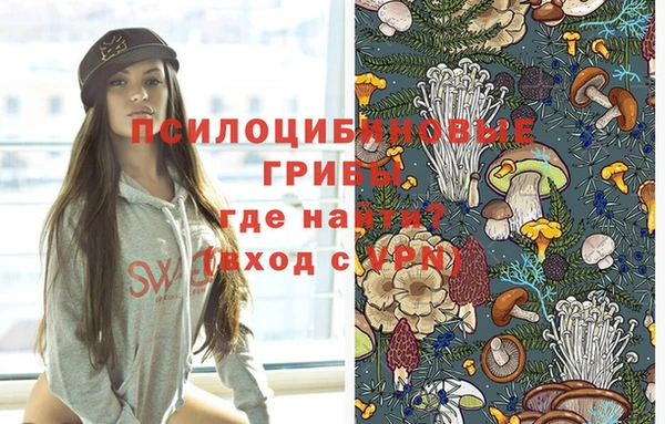 мефедрон Абинск