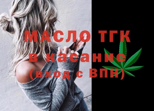 кокаин перу Абаза