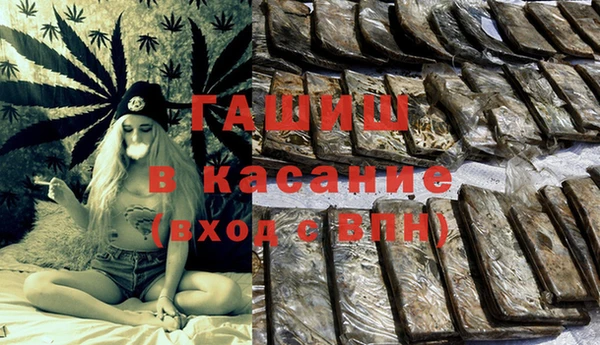 скорость Ладушкин