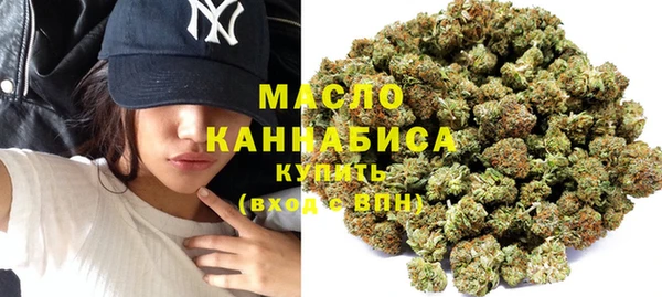 гашиш Абдулино
