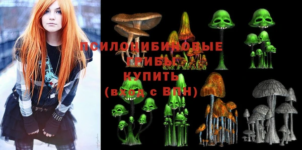 гашиш Абдулино