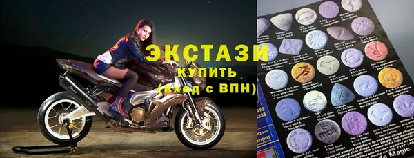 гашиш Абдулино
