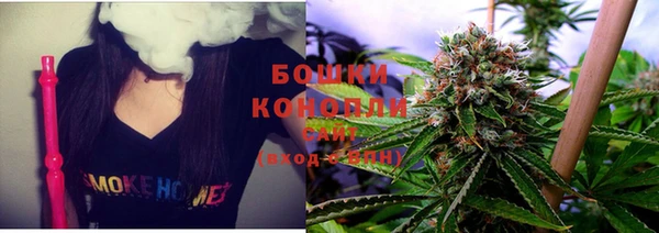 гашиш Абдулино