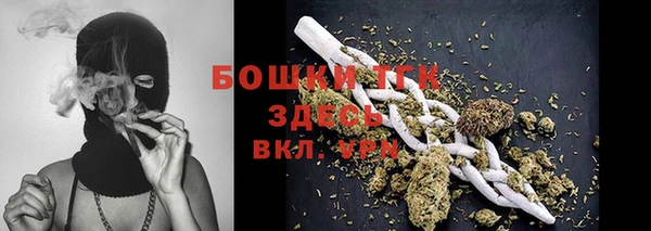 кокаин перу Абаза