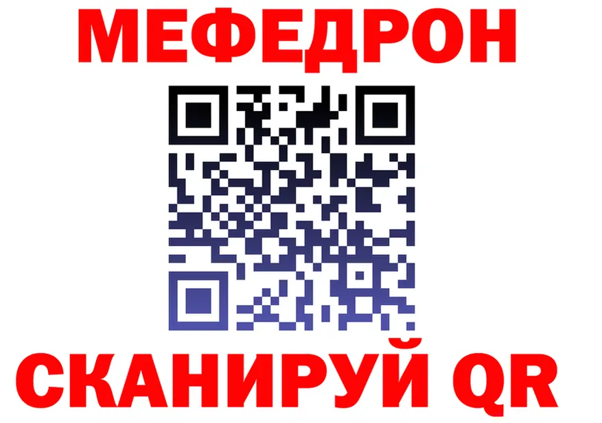 APVP Crystall ТОР это omg Ильский
