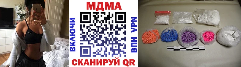 хочу   Ильский  ссылка на мегу онион  MDMA Molly 