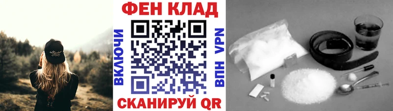 МЕТАМФЕТАМИН винт  Ильский 