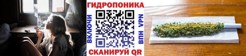 Марихуана Amnesia Ильский